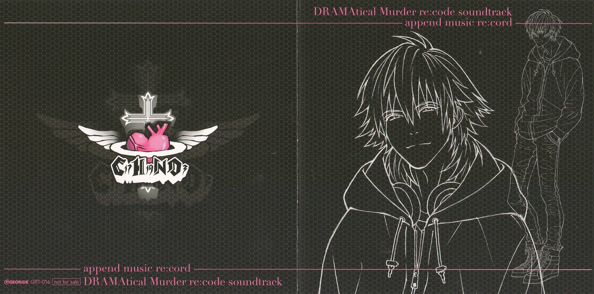 Append Music re:cord- | DRAMAtical Murder Wiki | Fandom