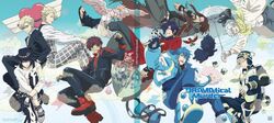 DRAMAtical Murder Original Soundtrack & Drama CD | DRAMAtical 