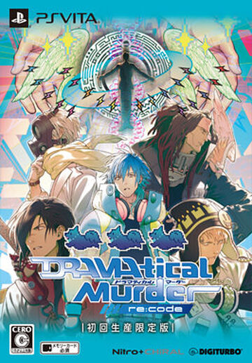 DRAMAtical Murder re:code | DRAMAtical Murder Wiki | Fandom