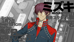 DRAMAtical Murder re:code | DRAMAtical Murder Wiki | Fandom