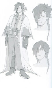 An early design of Koujaku.