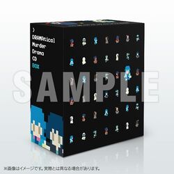 DramaCD | DRAMAtical Murder Wiki | Fandom DramaCD | DRAMAtical Murder Wiki | Fandom