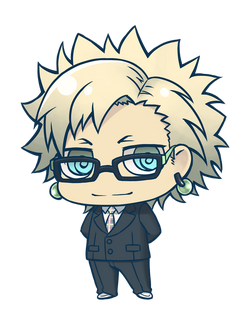 Yuupon | DRAMAtical Murder Wiki | Fandom
