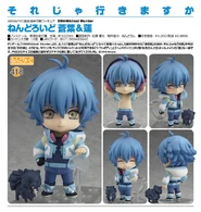 Aoba nendoroid.jpeg (129 KB) A nendoroid of Aoba released by Good Smile Company