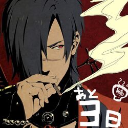 Play ～ DMMd period. ～ DRAMAtical Murder re:connect