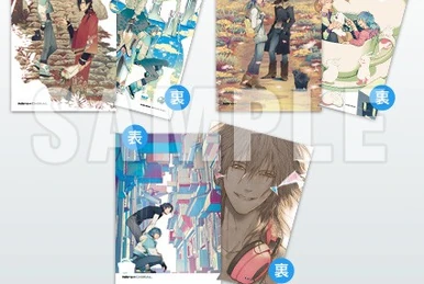 DRAMAtical Murder Original Soundtrack & Drama CD | DRAMAtical