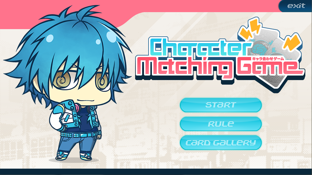 Dramatical Murders Game English