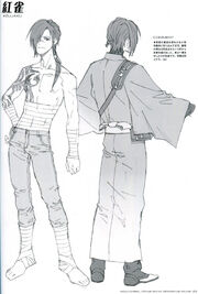 Full body reference of Koujaku from the official art book.