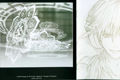 shape.memory.music- | DRAMAtical Murder Wiki | Fandom