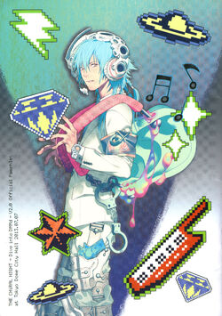 Dmmd Dramatical Murder Aoba 蒼葉 Aoba Seragaki | DRAMAtical Murder Wiki | Fandom