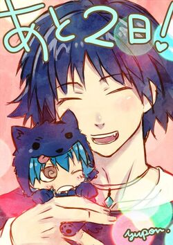 DRAMAtical Murder Re:connect | DRAMAtical Murder Wiki | Fandom DRAMAtical Murder Re:connect | DRAMAtical Murder Wiki | Fandom