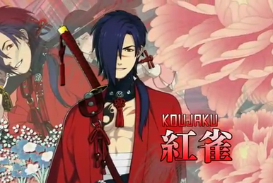 DramaCD | DRAMAtical Murder Wiki | Fandom