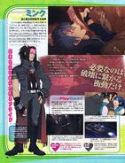 Layout page for Mink's route in Re:Connect.