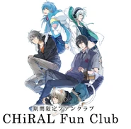 Chiralcharacter.png (369 KB) Aoba and characters from another Nitro+CHiRAL games, at the official art of the CHiRAL Fun Club.