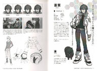 Aoba and Ren at re:code Material Book