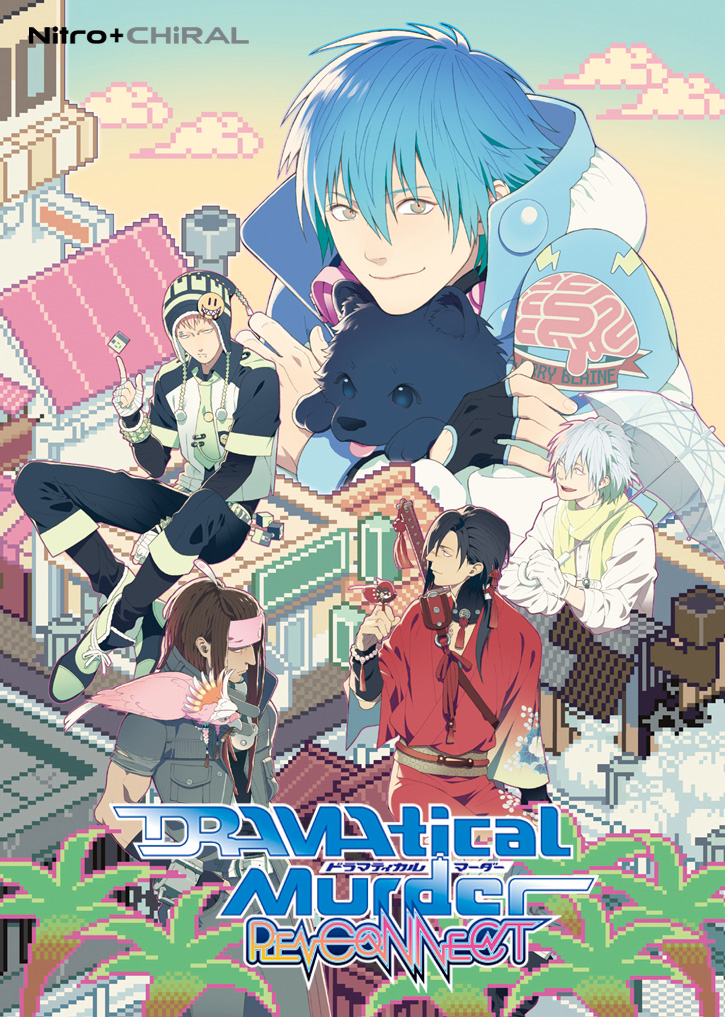 DRAMAtical Murder Re:connect | DRAMAtical Murder Wiki | Fandom DRAMAtical Murder Re:connect | DRAMAtical Murder Wiki | Fandom