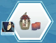 Koujaku's gift