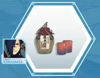 Aoba Seragaki | DRAMAtical Murder Wiki | Fandom
