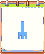 A player's Trident design.