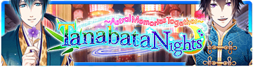 Tanabata Nights Banner