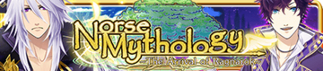 Norse Mythology Banner