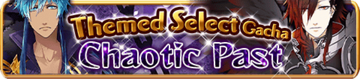 Chaotic Past Banner