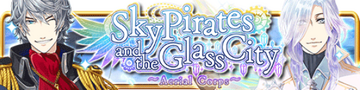 Sky Pirates and the Glass City Banner