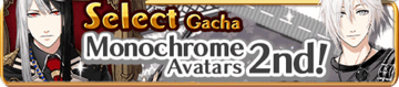 Monochrome Avatars 2nd Banner