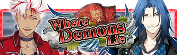 Where Demons Lie Banner