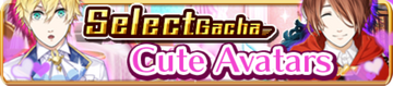 Cute Avatars Gacha