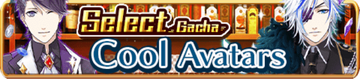 Cool Avatars Gacha