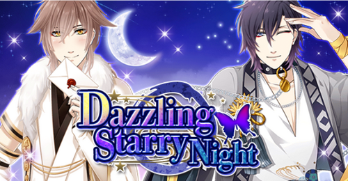 Dazzling Starry Night Header