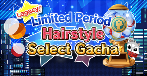 Limited Hairstyle IIV Gacha Header