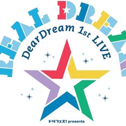 Category Live Concerts Dream Festival Wikia Fandom