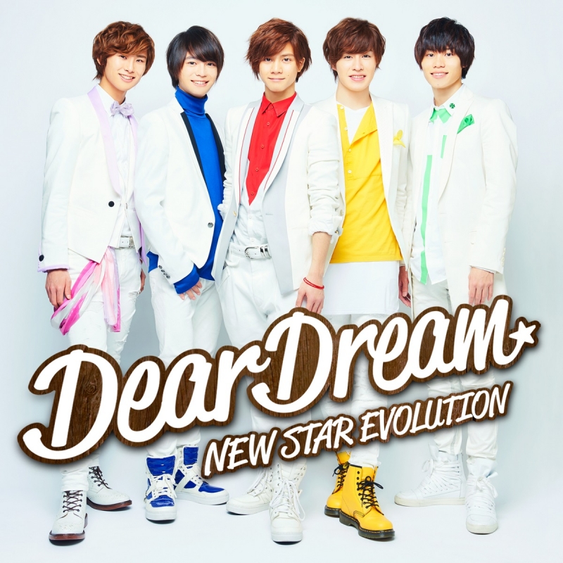 Music | Dream Festival Wikia | Fandom