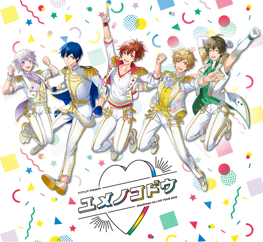 Category Live Concerts Dream Festival Wikia Fandom