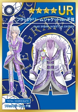 Flag Dream Coord | Dream Festival Wikia | Fandom