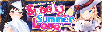 SSL Banner.png