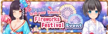 Fireworks Festival Event Banner