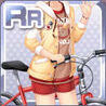 Cyclingbeige