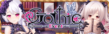 Gothic Event Banner