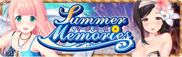 SM Banner