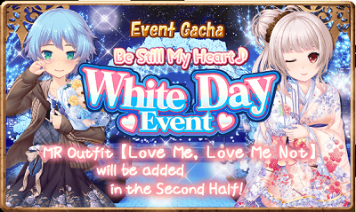 Be Still My Heart White Day Event Gacha Dream Girlfriend Wikia Fandom