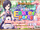 Dream Easter Event Gacha