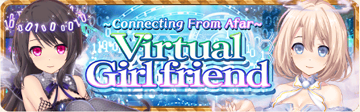 Virtual GF Banner