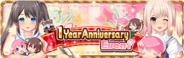 1 Year Anniversary Banner