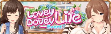 Lovey Dovey Banner