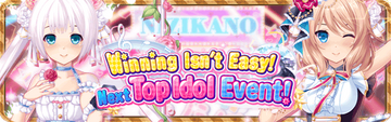 Next Top Idol Banner