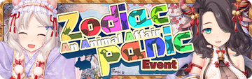 Zodiac Panic Event Banner