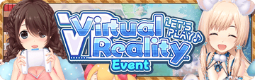 Virtual Reality Banner